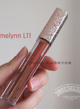 繁星melynn液体口红哑光
