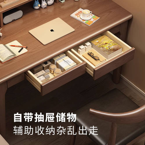 伯力鑫实木书桌书架一体卧室学习桌中学生家用写字台办公电脑桌 - 图1