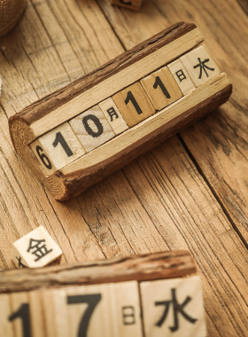 复古木头日期桌面摄影道具装饰品