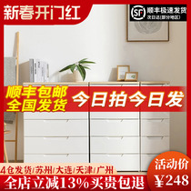 Japan Love Rieth Containing Cupboard Drawer 5 bucket Closet Living Room Plastic Cabinet Children Wardrobe Locker Alice