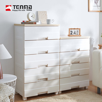 Tenma tenma drawer-type storage cabinet Five-bucket cabinet headboard lockers Sub-place Home Large number Easy wardrobe
