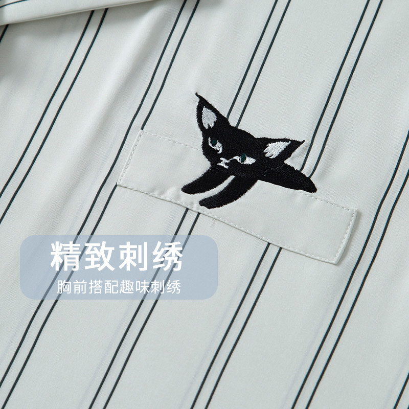 冰丝春秋款高级感新款情侣男士睡衣 nornimor睡衣/家居服套装