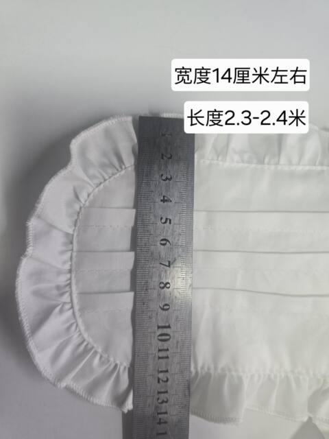 ສາຍແອວ Chinos ມີ bow ຍາວ