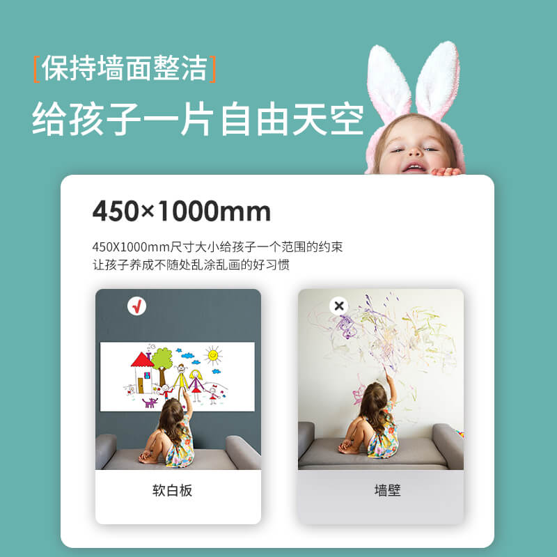 得力7892可移动三脚架白板60夹纸板 deli得力桥爵白板