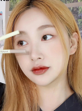 韩国Lilybyred笑脸黄油双头卧蚕