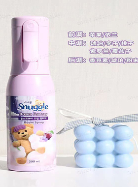 韩国新款snuggle小熊喷雾