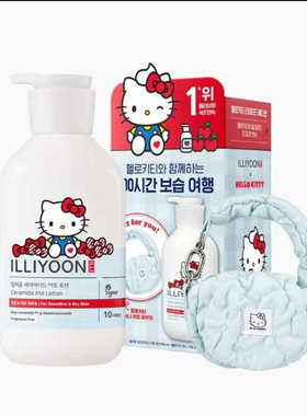 韩国理润illiyoon柚子磨砂沐浴露