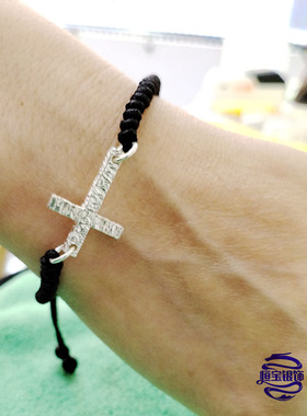 足银999纯银十字架手绳手链