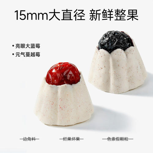 YEE肉奶抱果蔬冻干狗零食FD冻干锁鲜0诱食剂比熊小型犬训练奖励 - 图3