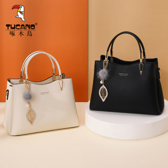 啄木鸟女士包包新款女包2025大容量斜挎手提包妈妈包情人节礼物