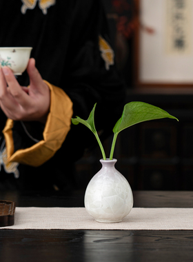 缘宿结晶釉迷你花瓶紫色简约陶瓷花插摆件桌面装饰品创意家居花器