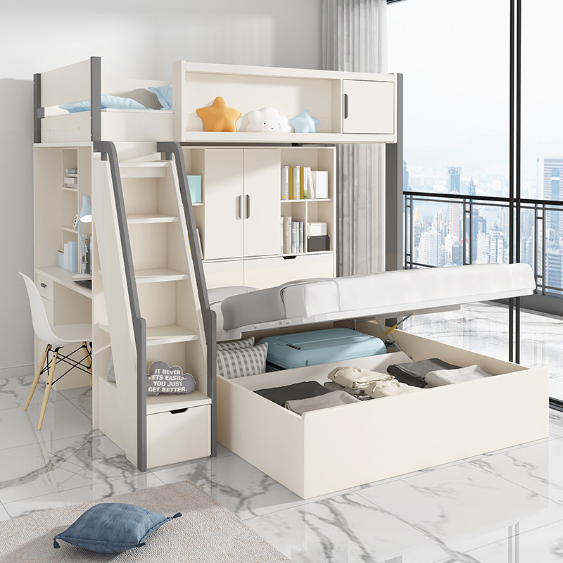 双人床上下铺床大人家用高低床小户型儿童两层双层床交错式子母床,淘宝优惠券,粉丝福利购,淘宝优惠卷