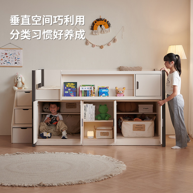 小户型儿童半高床小孩床高低床下收纳带书桌衣柜一体多功能上下床,淘宝优惠券,粉丝福利购,淘宝优惠卷