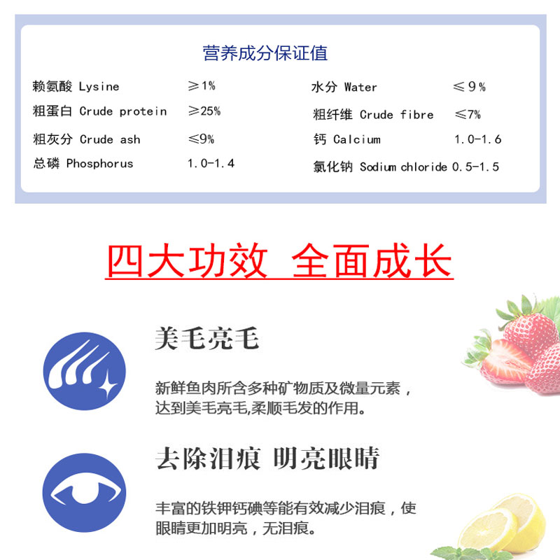 欧曼尼10kg不上火天然奶糕幼犬主粮德牧金毛博美泰迪狗粮通用20斤优惠券