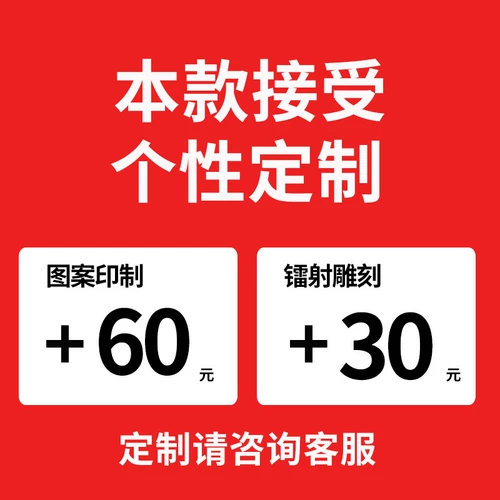 Профессиональный скейтборд для начинающих на четырех колесах для взрослых, детский самокат подходит для мужчин и женщин с двумя изогнутыми концами, подходит для подростков, 12 лет