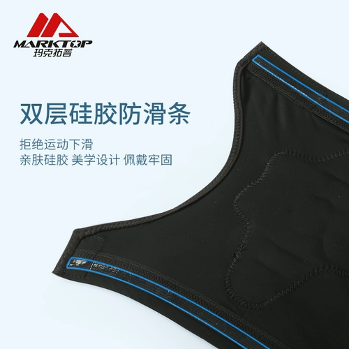 Детский беговел, защитное снаряжение, комплект для велоспорта, наколенники, детские налокотники, самокат, защита транспорта, защита при падении