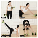 Вернитесь к брюшному колесу.