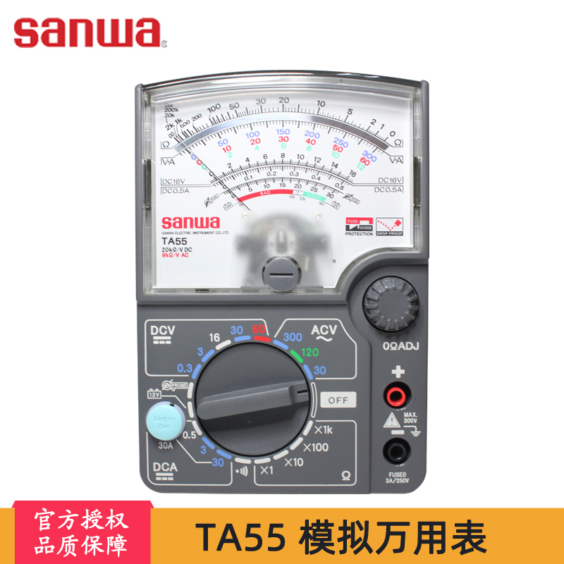 sanwa三和TA55高精度多量程机械指针式万用表30A汽车模拟维修表 - 图0