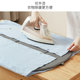 Korean charm Japanese style upgraded clothing board ironing board