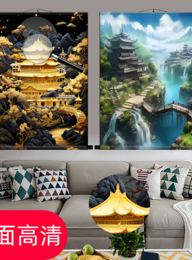 吉印礼品城丝绸画15天包退