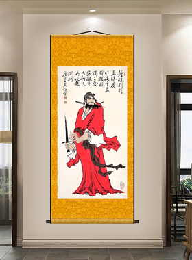 吉印礼品城丝绸挂画终身质保