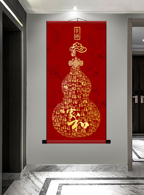 丝绸卷轴挂画厂家直销