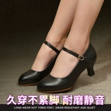 Высокая обувь, летние танцующие туфли, из натуральной кожи, мягкая подошва