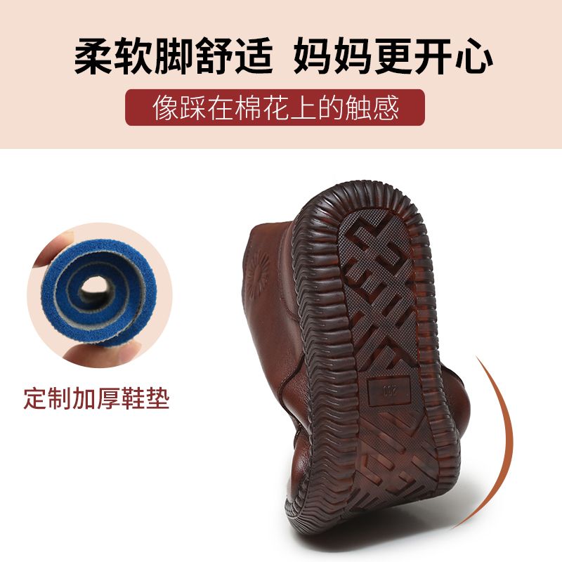 中老年靴子加绒短靴秋冬季新款真皮女靴羊毛妈妈鞋棉鞋软底单靴女