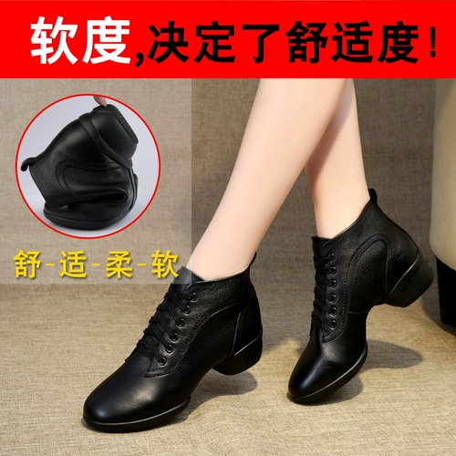 Танцующая обувь, коллекция 2023, осенняя, мягкая подошва, из натуральной кожи