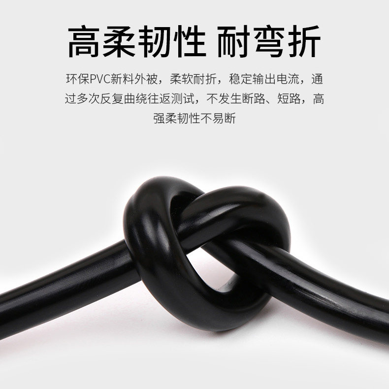 国标rvv电线3芯三相电源线电缆线 安润达亚凯护套线