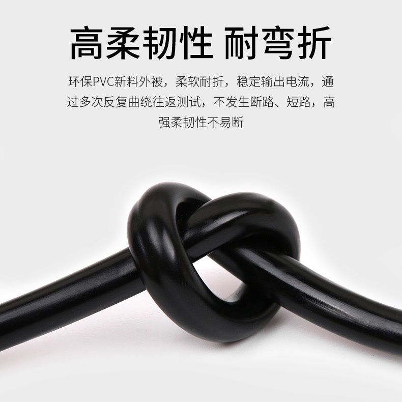 纯铜2芯4平方2.5 1.5家用电线 安润达亚凯护套线