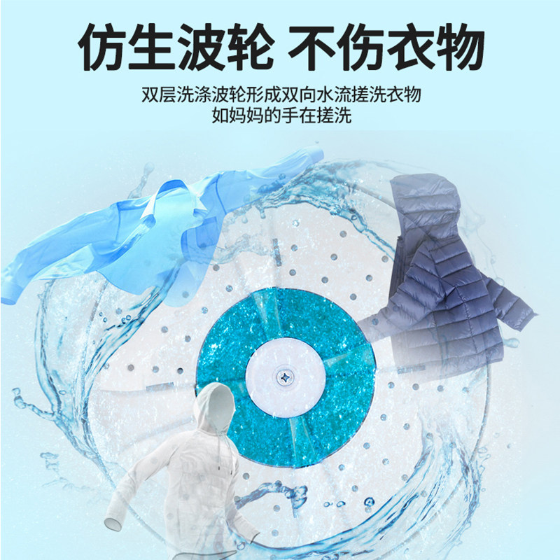 扬子8kg宿舍洗脱一体单筒桶洗衣机 欧米诺电器洗衣机