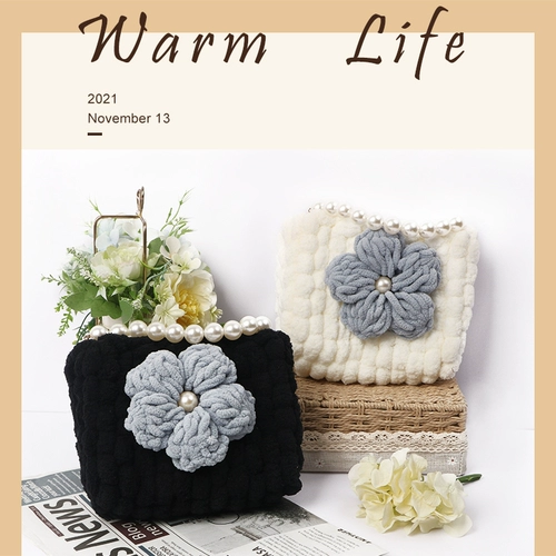 Набор материалов, барсетка, вязаная сумка ручной работы, сумка через плечо, «сделай сам», подарок на день рождения