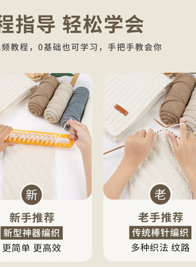 围巾毛线手工编织自己织