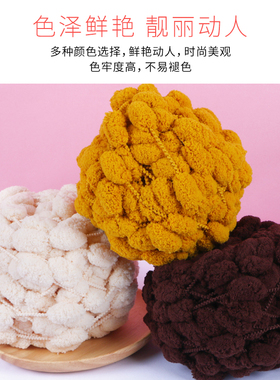 大球球线手工编织毯子汽车坐垫