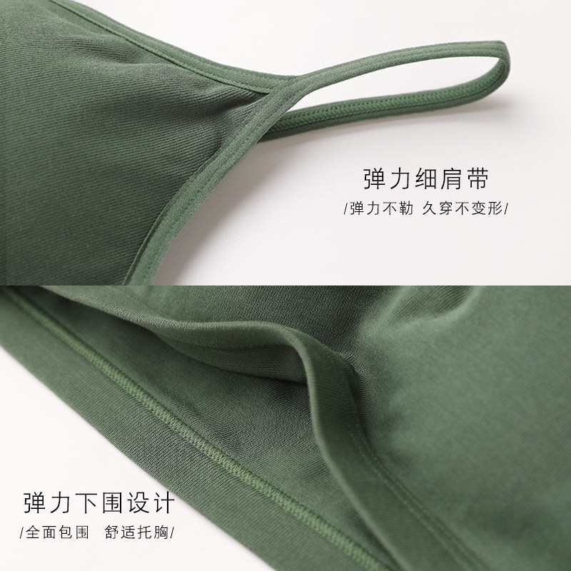 2吊带女一体u型美背新款网红抹胸 南极人泰阁抹胸