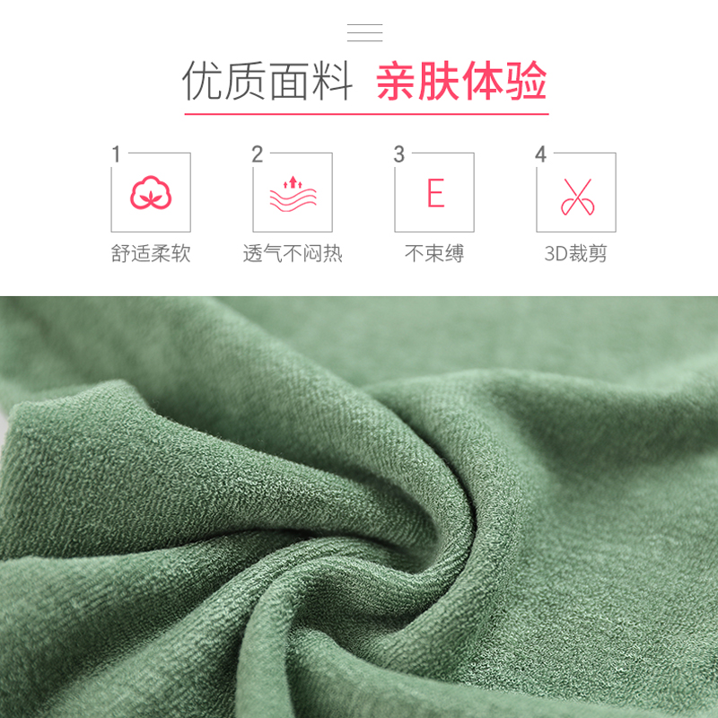 南极人保暖内衣女士加厚加绒打底紧身秋衣秋裤冬美体保暖内衣套装
