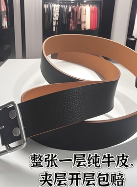 皮带男纯牛皮真皮针扣复古男腰带手工休闲潮流男式裤带加长160斤