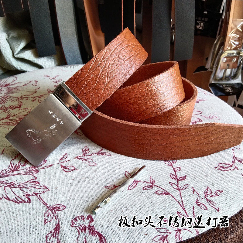 真皮腰带男加长一层牛皮裤带自动扣无扣无头打孔皮带条宽黄色棕色,淘宝优惠券,粉丝福利购,淘宝优惠卷