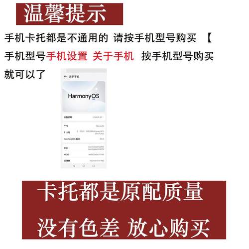 适用于vivo iqooNeo5Se卡托 V2154A卡槽 手机插卡拖sim卡套neo5se - 图2