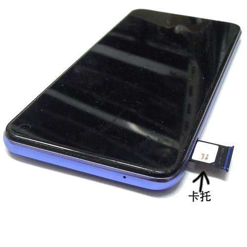 适用于vivo iqooNeo5Se卡托 V2154A卡槽 手机插卡拖sim卡套neo5se - 图0