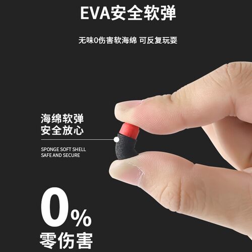 3折清仓钢铁威G577毛瑟软弹C96合金属小驳壳玩具红军影视道具模型 - 图1