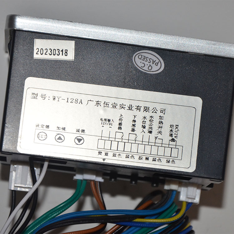 学校单位节能饮水机配件温控仪QJC-603T-C同WY-128A通用型温度表-图0