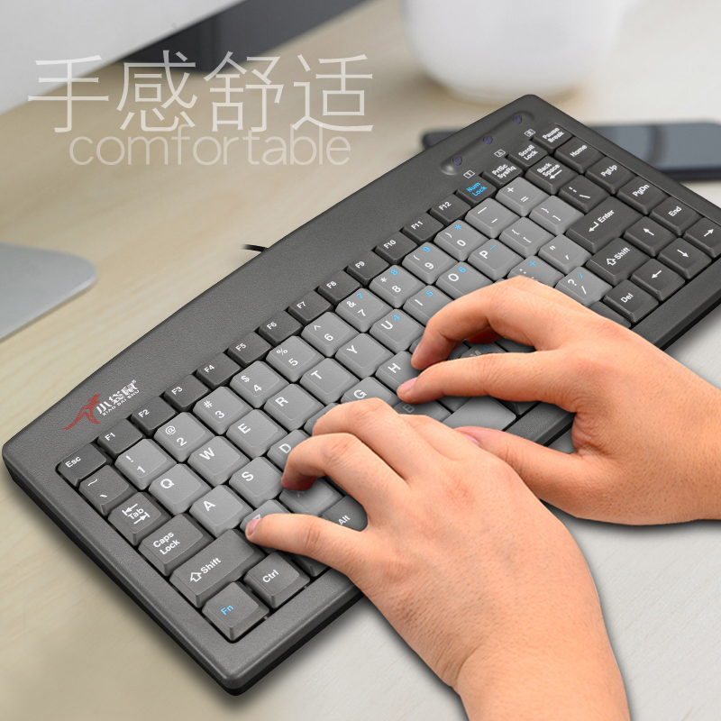 小袋鼠DS-9827工业键盘机器工控机小键盘PS/2USB口笔记本外接88键-图1