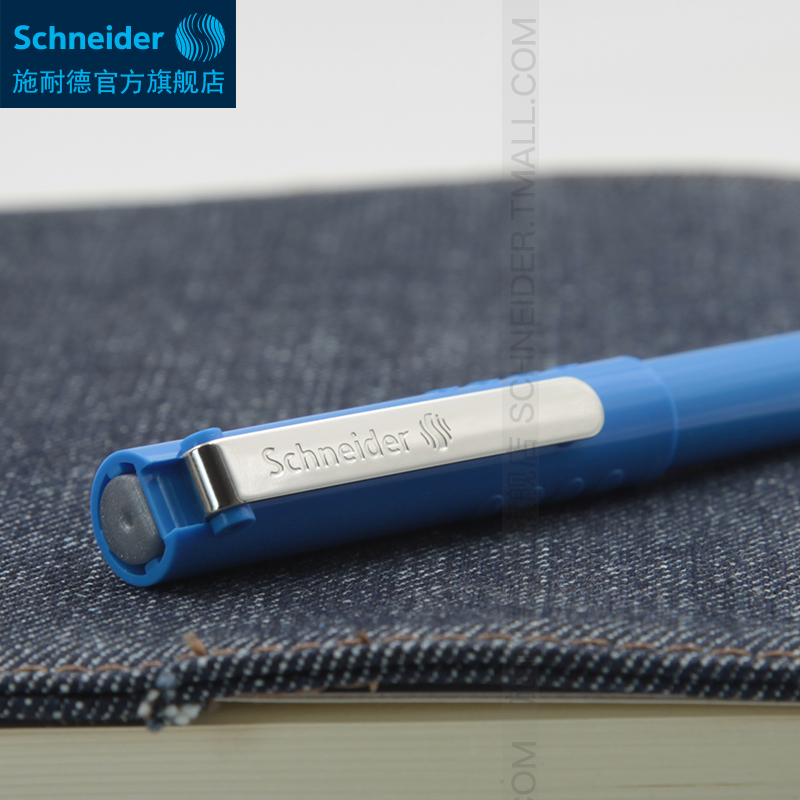 德国进口schneider施耐德BK406R宝珠笔学生日用白领办公可换芯子弹头走珠笔0.5mm - 图2