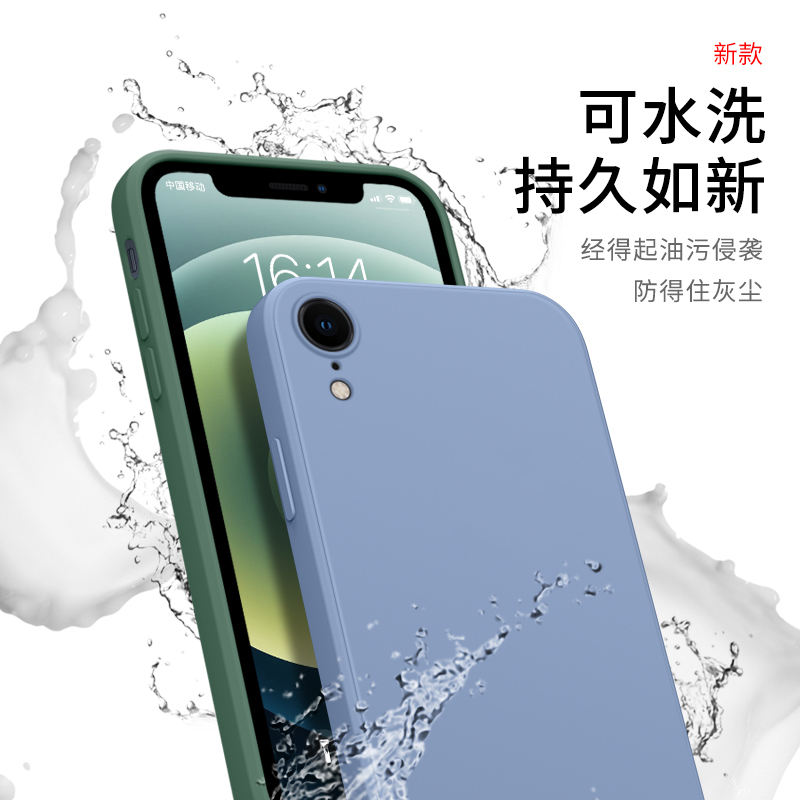 适用苹果XR手机壳新款iPhone11promax男2022年13新款12液态x硅胶xr全包xsmax防摔x r镜头6保护7十8二plus三套 - 图2