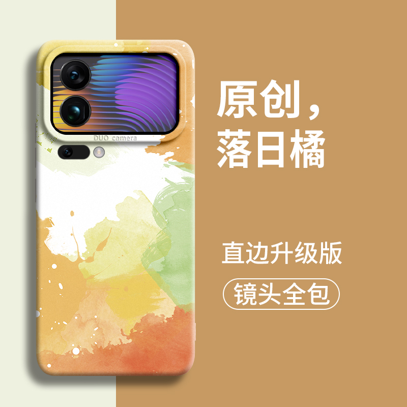 鸢尾紫适用小米17pro手机壳15新款17保护14pro套13全包pro镜头14超max薄x硅胶por软xm防摔xiaomi男12女ultra - 图1