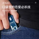 Свежий портативный спрей подходит для мужчин и женщин, уход за полостью рта, долговременный эффект