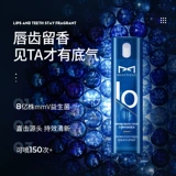 Свежий портативный спрей подходит для мужчин и женщин, уход за полостью рта, долговременный эффект