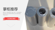 SMF-D100 30 * 10 20 5C series double cylinder medium pressure filter filter core SMF-D100X20 10 50